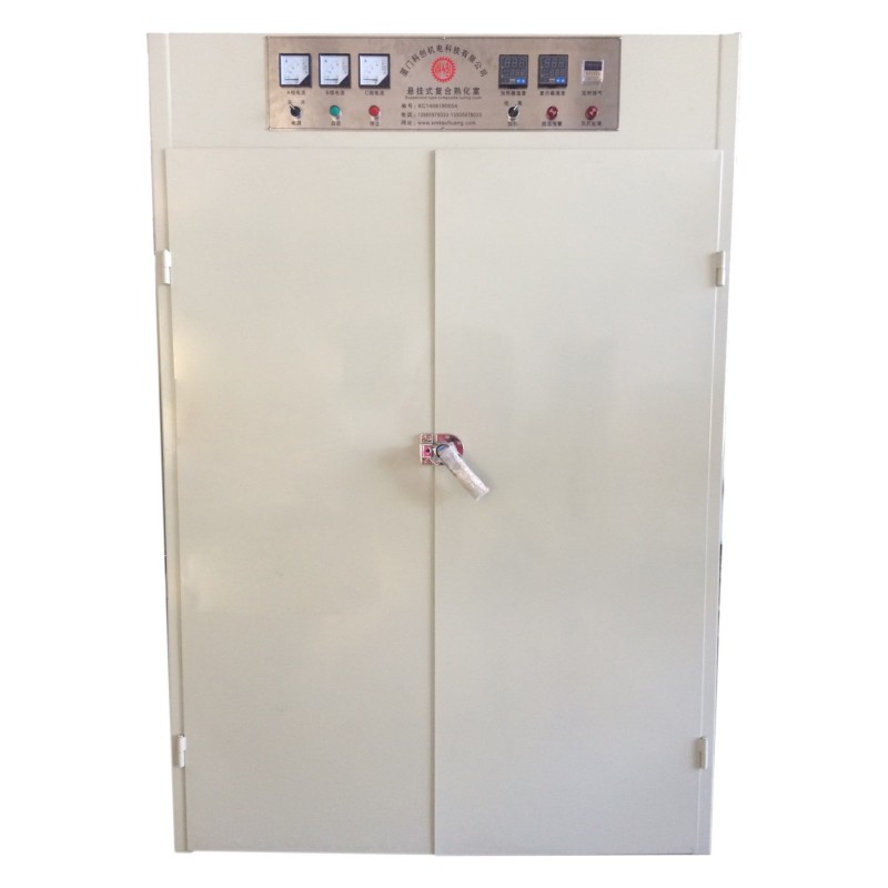 curing chamber with a painted door